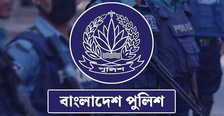 অতিরিক্ত আইজিপিসহ পুলিশের ৫২ কর্মকর্তার বদলি ও পদায়ন